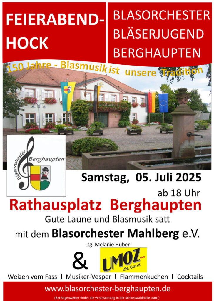 Plakat Feierabendhock 05.07.2025